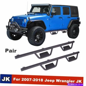 Nerf Bar 2007-2018のサイドステップナーフバーランニングボードジープラングラーJK 4ドアスチール Side Step Nerf Bars Running Board fo