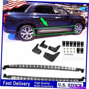 Nerf Bar サイドステップナーフバーランニングボードヒュンダイパリセード2019-2021 CPの泥装置 Side Steps Nerf Bar Running Boards Mud