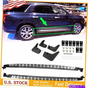 Nerf Bar サイドステップナーフバーランニングボードヒュンダイパリセードの泥装置19-2021 Yu RL Side Steps Nerf Bar Running Boards Mud