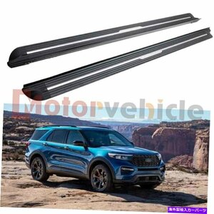 Nerf Bar Ford Explorer 2020-2022ランニングボードNERFバーIBOARDの米国在庫サイドステップ US Stock Side Step For Ford Explorer 2020