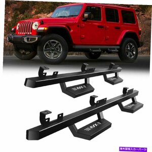 Nerf Bar 2018-2020のジープラングラーJL 4ドアランニングボードKyx nerf barsサイドステップ For 2018-2020 Jeep Wrangler JL 4 Door Run