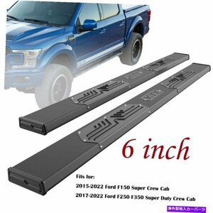 Nerf Bar 2015-2022フォードF-150スーパークルーキャブランニングボードサイドステップナーフバー6 For 2015-2022 Ford F-150 Super Cre