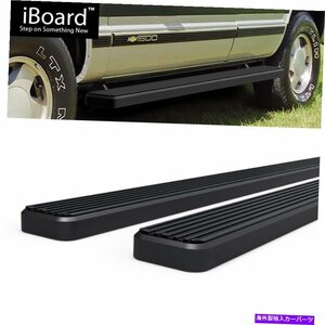 Nerf Bar 4 92-99シボレー郊外用の黒いeBoardランニングボード（除外。3/4トン4WDを除く） 4 Black eBoard Running Boards For 92-99 Ch