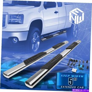 Nerf Bar 99-14のシルバラードシエラ拡張タクシー5 S/Sオーバルナーフステップバーランニングボード For 99-14 Silverado Sierra Extende