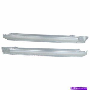 Nerf Bar ボルボ240 1990-1993ペアの2つの左と右のLH＆RH＆RHのロッカーパネルセット Rocker Panels Set of 2 Left-and-Right LH & RH for