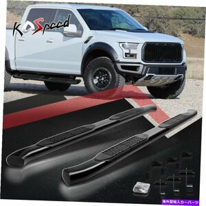 Nerf Bar 4 15-22 F150-350クルーキャブ用の黒い湾曲した楕円形のボードサイドステップバー 4 Black Curved Oval Running Board Side St