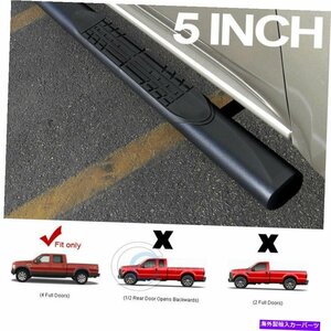 Nerf Bar 5 楕円形のマットblkサイドステップナーフバーランニングボード99-16フォードF250 F350クルーキャブ 5 Oval Matte Blk Side St