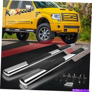 Nerf Bar 5 SSオーバルチューブ09-14フォードF150スーパークルーキャブ用のボードサイドステップバー 5 SS OVAL Tube Running Board Sid