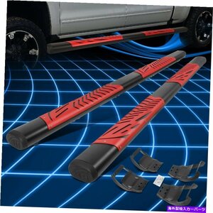 Nerf Bar 15-22フォードF150-350クルーキャブ5 SSオーバルステップバーランニングボードブラック/レッド For 15-22 Ford F150-350 Crew C