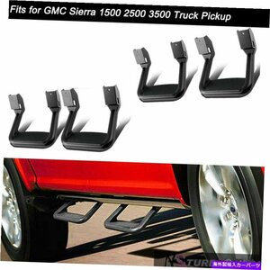 Nerf Bar GMC Sierra 1500 2500 3500トラックピックアップランニングボードサイドステップバーに適合 Fits for GMC Sierra 1500 2500 3500