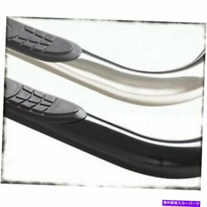 Nerf Bar Smittybilt CN1920-S4B Sure Step Side Bar Smittybilt CN1920-S4B Sure Step Side Bar