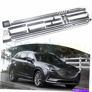 Nerf Bar 2 PCSマツダCX9 CX-9 2016-2022ランニングボードNERFバーの2 PC 2 PCS US Stock Side Step for Mazda CX9 CX-9 2016-2022 Runnin