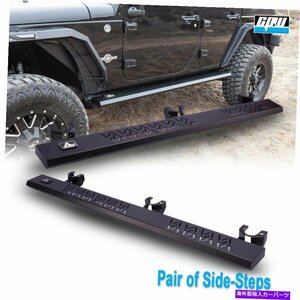 Nerf Bar 2007-2018のサイドステップナーフバーJeepラングラーJK 4 Dr Steel Rock Sliders 2PCS Side Steps Nerf Bars For 2007-2018 Jeep