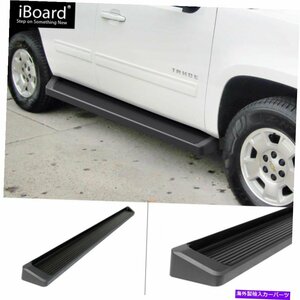 Nerf Bar iboardブラックランニングボードスタイルフィット05-20シボレータホGMCユーコン iBoard Black Running Boards Style Fit 05-20 C