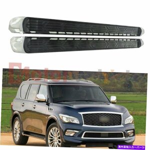 Nerf Bar Infiniti QX56 QX80 2011-2022ランニングボードNERFバーの米国在庫サイドステップ US Stock Side Step For Infiniti QX56 QX80 2