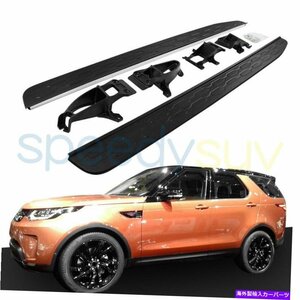 Nerf Bar ランドローバーのランニングボードLR L462ディスカバリー5 2017-2022サイドステップNERFバー Running Board for Land Rover LR L