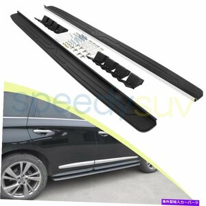 Nerf Bar Infiniti QX60 2013-2021 Side Step Nerf Barプロテクターの米国在庫ランニングボード US Stock Running Board for Infiniti QX6