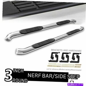 Nerf Bar フィット15-19 GMCキャニオンエクステブキャブ3 磨かれた丸いナーフバーサイドステップランニングボード Fit 15-19 GMC Canyon