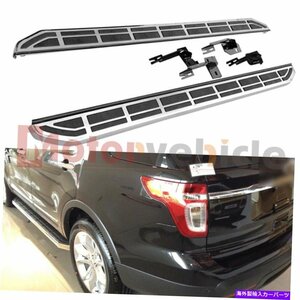 Nerf Bar Ford Explorer 2011-2019 S-Steel Running Board NERF BARの米国在庫サイドステップ US Stock Side Step For Ford Explorer 2011