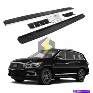 Nerf Bar Infiniti QX60 2013-2021ランニングボードNERFバーアルミニウムの米国在庫サイドステップ US Stock Side Step For Infiniti QX60