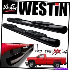 Nerf Bar Westin Pro Traxx 4 Oval Nerf Step Bars 2015-2018 Sierra 2500/3500HD通常のキャブ Westin Pro Traxx 4 Oval Nerf Step Bars