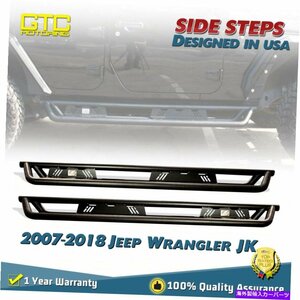 Nerf Bar 2007-2018のジープラングラーJK 4ドアサイドステップスチールナーフバーランニングボード For 2007-2018 Jeep Wrangler JK 4 Doo