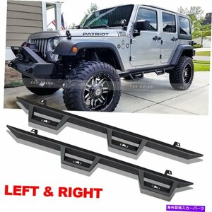 Nerf Bar 07-18用ジープラングラーJK 4ドアアルミニウムランニングボードnerfバーサイドステップ For 07-18 Jeep Wrangler JK 4 Door Alum