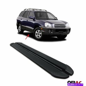 Nerf Bar ヒュンダイサンタフェ2001年から2006年のサイドステップALUのランニングボードNERFバー。黒 Running Boards Nerf Bars For Hyund