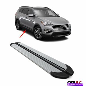 Nerf Bar ヒュンダイサンタフェ2013-2018サイドステップALUのランニングボードNERFバー。銀 Running Boards Nerf Bars For Hyundai Santa