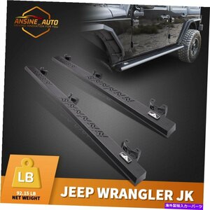 Nerf Bar フィット2007-2018ジープラングラーJK 4ドアテクスチャオフロードランニングボードサイドステップ Fit 2007-2018 Jeep Wrangler