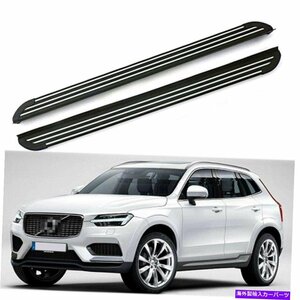 Nerf Bar XC60 2018-2021ランニングボードサイドステップペダルナーフプロテクターバーに適合 fits for XC60 2018-2021 Running Boards Si