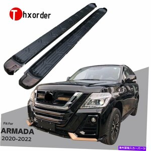 Nerf Bar 日産アルマダY62 2017-2022ランニングボードNERFバー（黒）に適したサイドステップ Side Steps Fit for Nissan Armada Y62 2017-