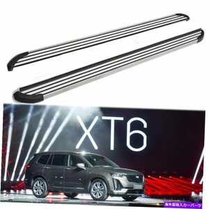 Nerf Bar キャデラックXT6 2019+ランニングボードサイドステップペダルナーフプロテクターバーに適合 fits for Cadillac XT6 2019+ Runnin