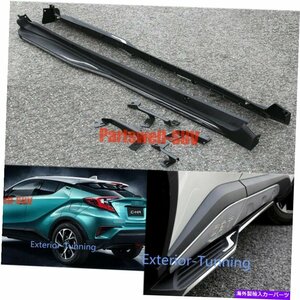 Nerf Bar トヨタのランニングボードフィット Running Board fits for toyota CHR C-HR CH-R 2016-2021 Side Step Bar Nerf Bar