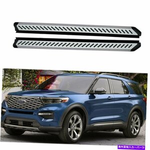 Nerf Bar フォードエクスプローラー2020+ランニングボードサイドステップペダルナーフプロテクターバーのフィット fits for Ford Explorer