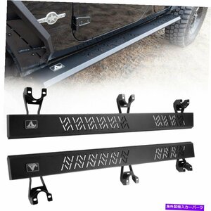 Nerf Bar 07-18用ジープラングラーJK 4ドアサイドステップナーフバーガードランニングボード-2PCS for 07-18 Jeep Wrangler JK 4-Door Sid