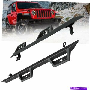 Nerf Bar 07-18用ジープラングラーJK 2ドアサイドステップアーマーナーフバーガードランニングボード For 07-18 Jeep Wrangler JK 2-Door