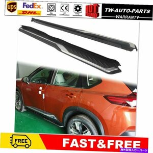 Nerf Bar 2PCは日産XトレイルROGUE T33 2021 2022ランニングボードサイドステップnerfバーに適しています 2Pcs Fit for Nissan X Trail Ro