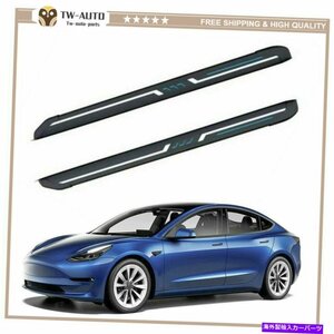 Nerf Bar テスラモデルY 2020 2021 2022ランニングボードNERFバーサイドステップペダルに適合 Fits for Tesla Model Y 2020 2021 2022 Run