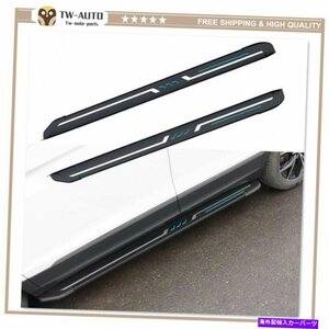 Nerf Bar スバルフォレスター2019-2022ドアサイドステップランニングボードNERFバーに適している2PCS 2Pcs Fits for Subaru Forester 2019