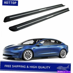 Nerf Bar テスラモデルY 2020 2021 2022 NERFバーサイドステップペダルのランニングボードフィット Running Board Fits for Tesla Model Y