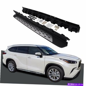 Nerf Bar トヨタハイランダー2020 2021の高品質のランニングボードサイドステップナーフバー High Quality Running Boards Side Step Nerf