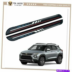 Nerf Bar ナーフバーサイドステップランニングボードフィットシボレーシボレートレイルブレイザー2021 2022 Nerf Bar Side Step Running B