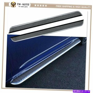 Nerf Bar ランニングボードNERFバーサイドステップインフィニティFX 35 37 50 QX70 2009-2018 Running Boards Nerf Bars Side Steps Fits