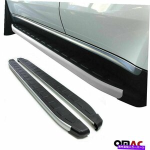 Nerf Bar サイドステップランニングボードnerf bars alu。 2つのPCがAudi Q7 2007-2015に適合します Side Step Running Boards Nerf Bars