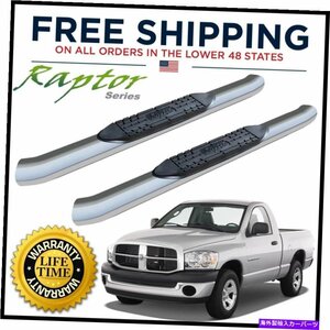 Nerf Bar Raptorシリーズ5 OEサイドステップ2002-08 Dodge Ram Reg CabのNerf Bars Raptor Series 5 OE Side Steps Nerf Bars for 2002-