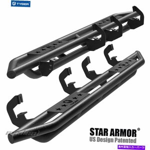 Nerf Bar Tyger Armor Nerf Bar Fit 07-18 Silverado/Sierra 1500＆07-19 2500 ext/double cab TYGER Armor Nerf Bar Fit 07-18 Silverado