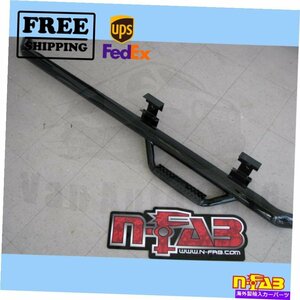 Nerf Bar ステップナーフバーn-fabはRAM 1500 2011-18に適合します Step Nerf Bar N-FAB fits Ram 1500 2011-18