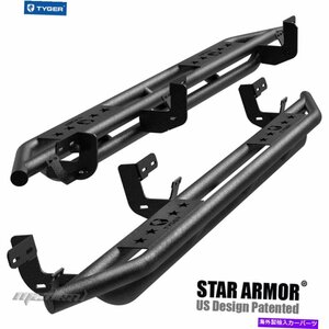 Nerf Bar タイガースターアーマーブラックサイドステップナーフバーフィット2009-2018ラム1500クアッドキャブ TYGER Star Armor Black Sid