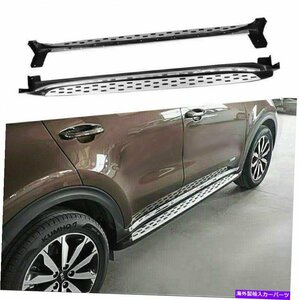 Nerf Bar 2PCSドア固定ランニングボードサイドステップnerf bar fits for kia sportage 2016-2021 2Pcs Door Fixed Running Board Side St